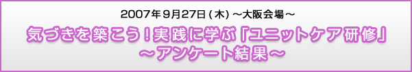 un斧^SHZ~i[inˁvAP[g